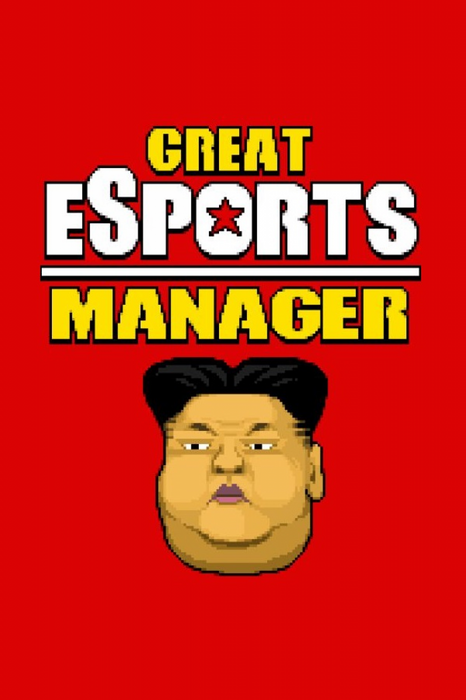 Great eSports Manager Steam Key GLOBAL