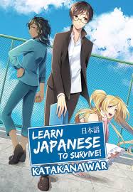 Learn Japanese To Survive! Katakana War - Study Guide DLC Steam CD Key