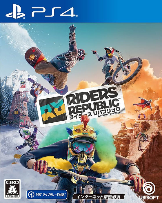 Riders Republic - Rainbow Pack (DLC) (PS4) (EU)
