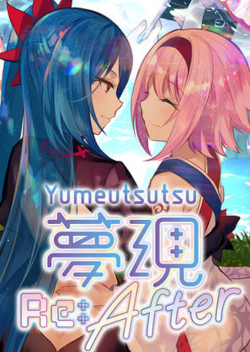 Yumeutsutsu Re:After NA Nintendo Switch CD Key