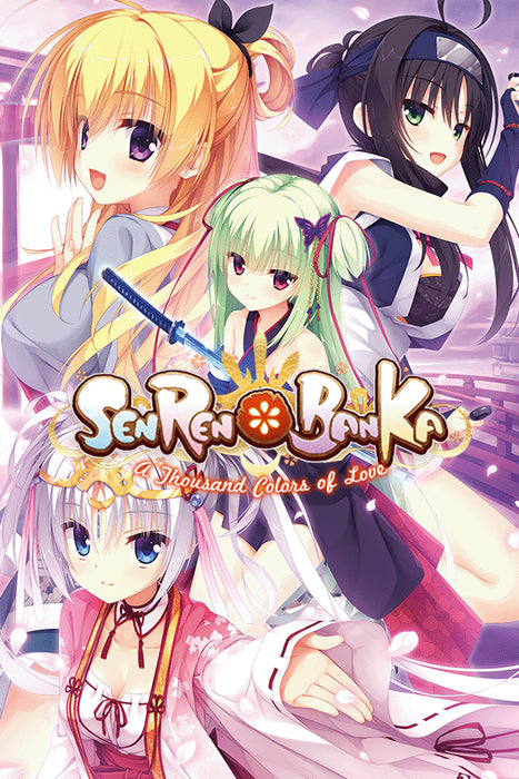 Senrenï¼ŠBanka - Steam - Key GLOBAL