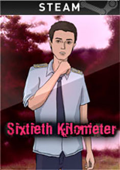 Sixtieth Kilometer Steam CD Key