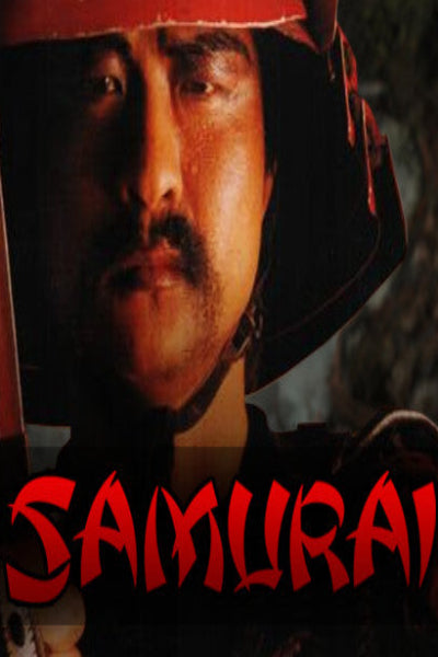 Samudai Steam Key GLOBAL
