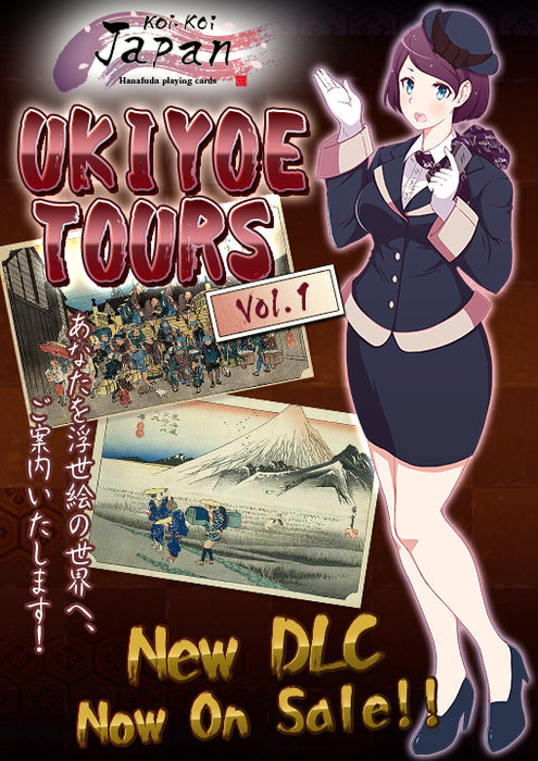 Koi-Koi Japan : UKIYOE tours Vol.1 Steam Key GLOBAL