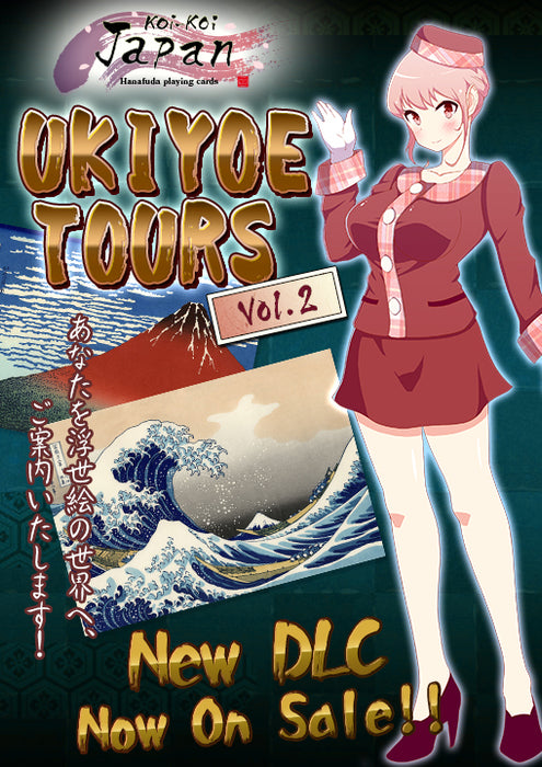 Koi-Koi Japan : UKIYOE tours Vol.2 Steam Key GLOBAL