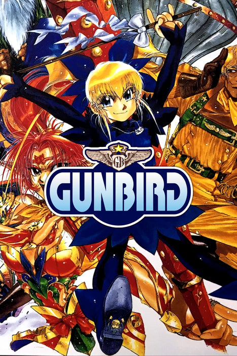 GUNBIRD Steam CD Key