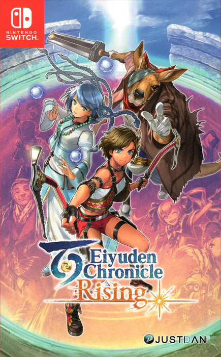 Eiyuden Chronicle: Rising Steam CD Key