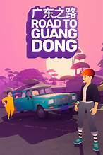 Road to Guangdong (Xbox One) - Xbox Live Key - UNITED STATES